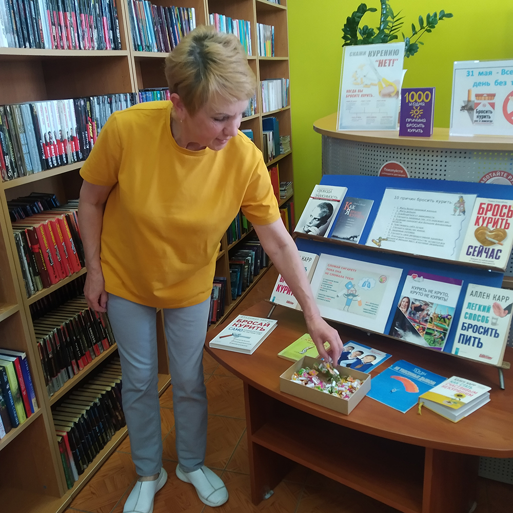 Nash vybor zhizn bez nikotina1