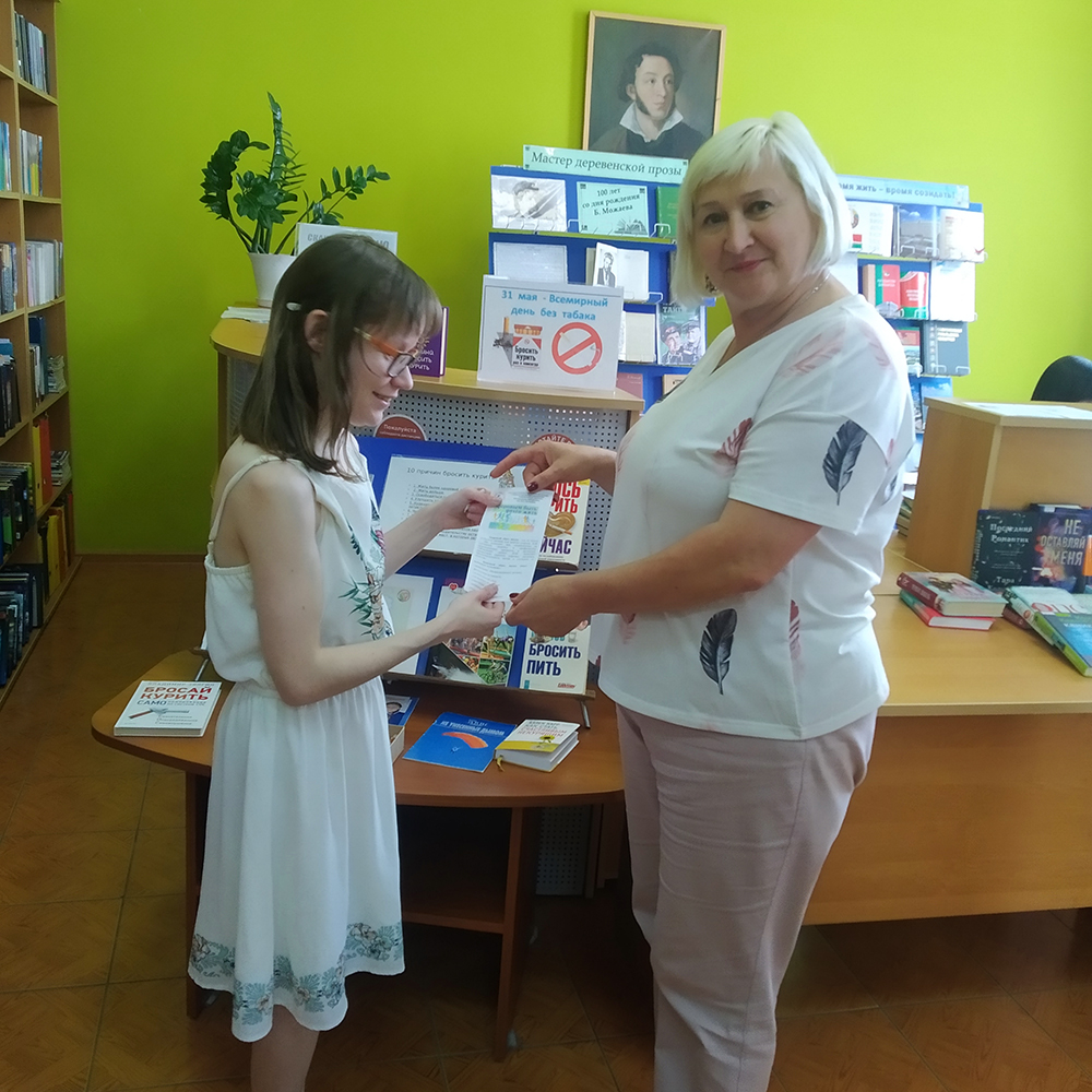 Nash vybor zhizn bez nikotina8