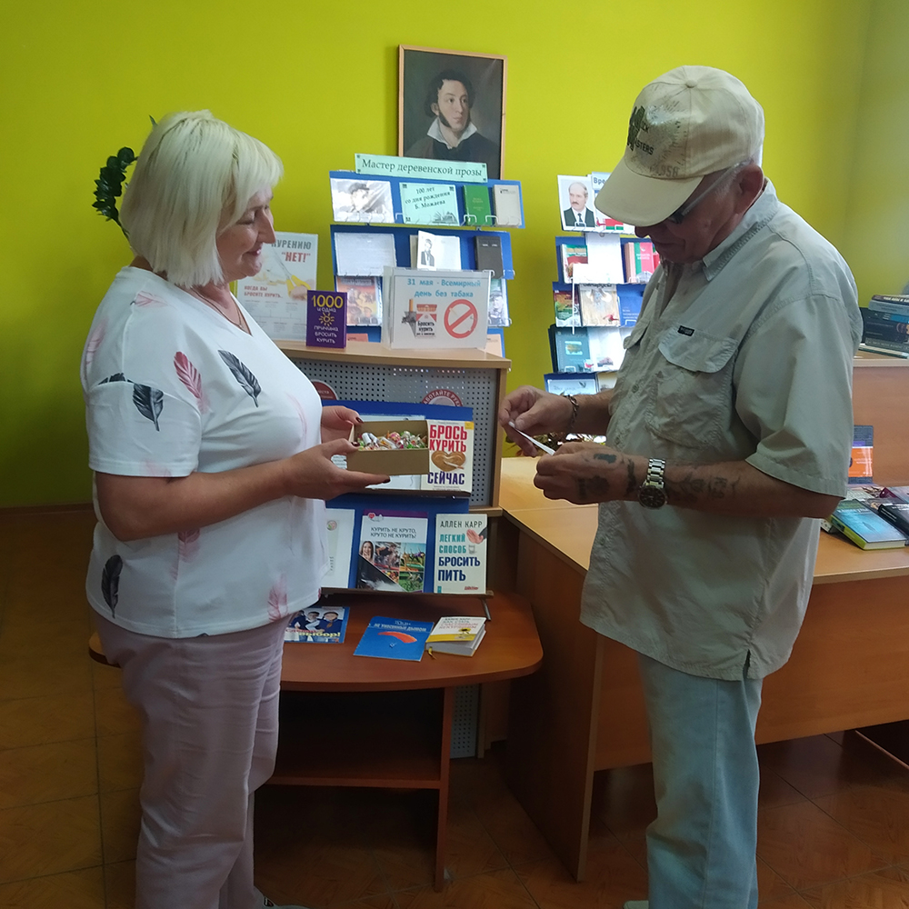 Nash vybor zhizn bez nikotina9