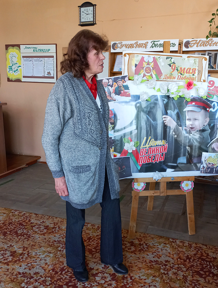 Ostalsya v serdtse vechnyy sled voyny 11