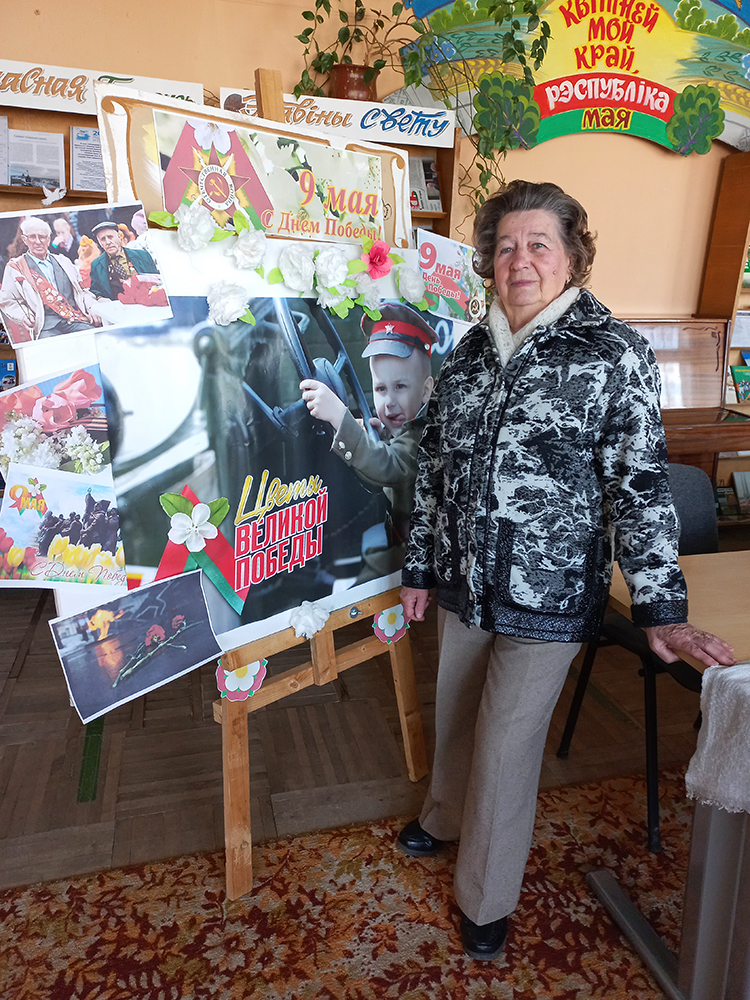 Ostalsya v serdtse vechnyy sled voyny 4