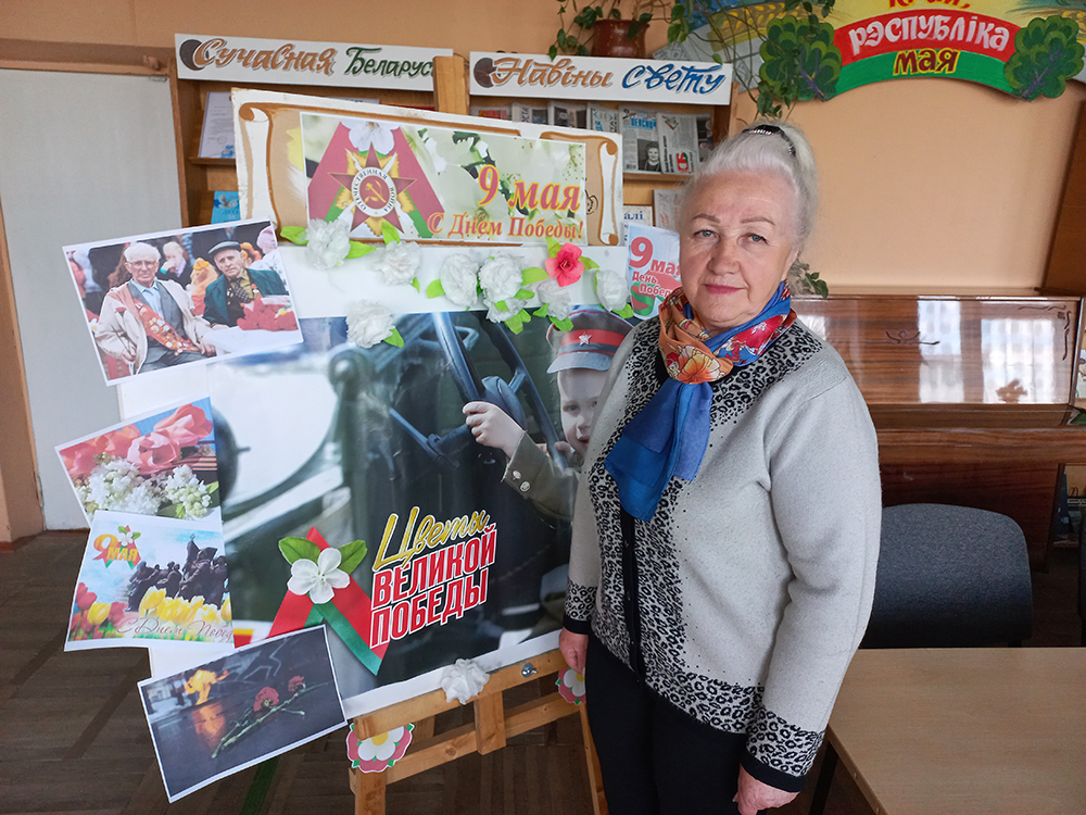 Ostalsya v serdtse vechnyy sled voyny 6