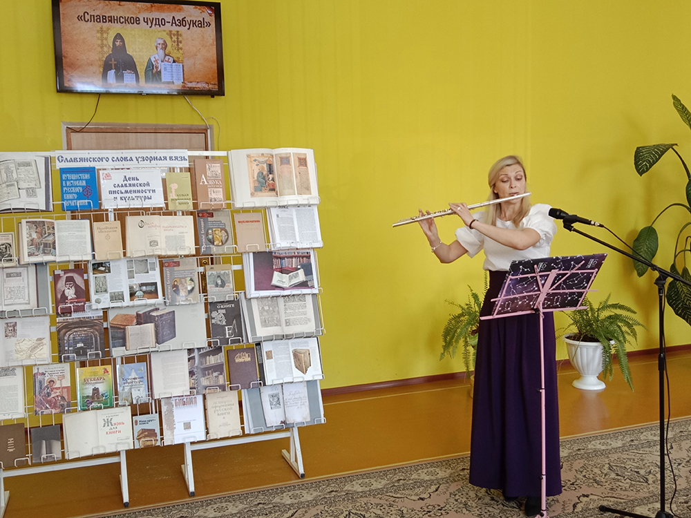 Slavyanskoye chudo Azbuka1