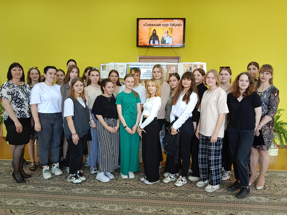 Slavyanskoye chudo Azbuka8