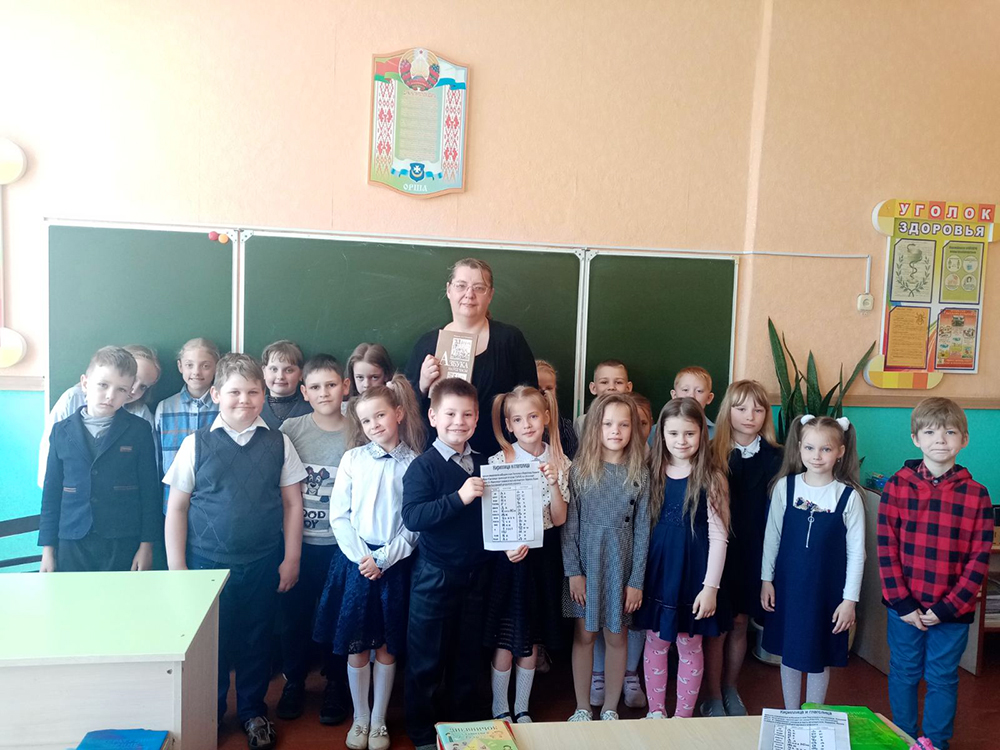 Sozdateli slavyanskoy azbuki2