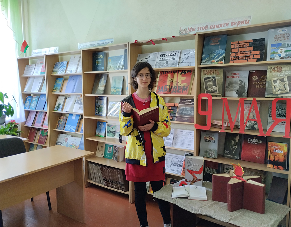 Voyny svyashchennyye stranitsy2