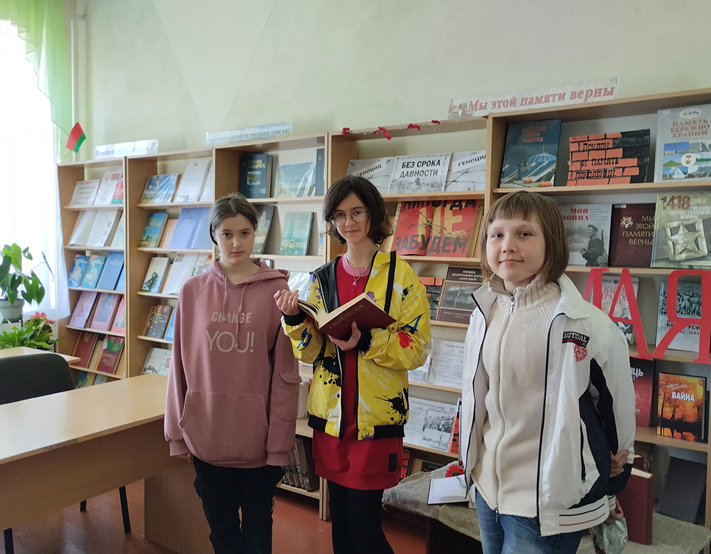 Voyny svyashchennyye stranitsy3