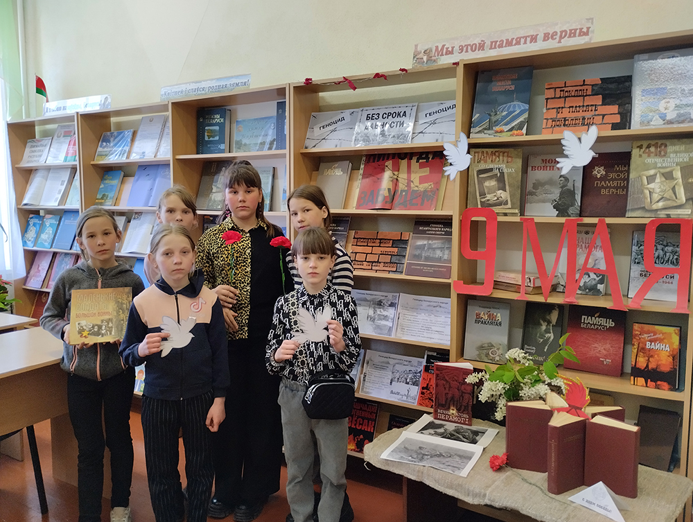 Voyny svyashchennyye stranitsy5