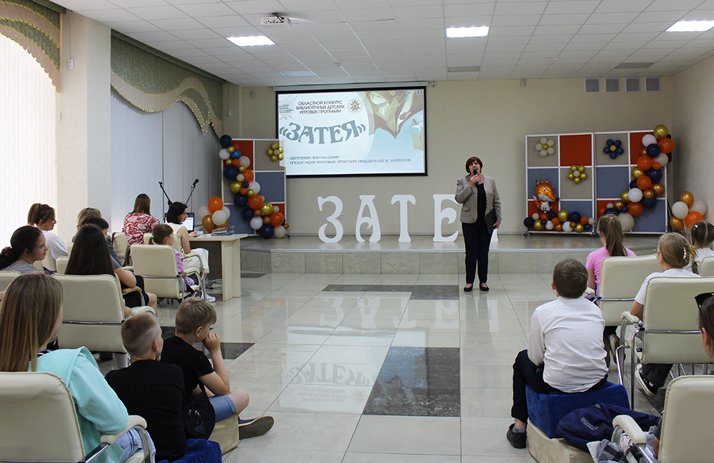 Zateya Vitebsk 2023 1