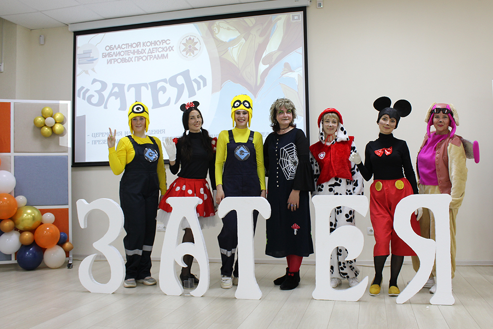 Zateya Vitebsk 2023 10