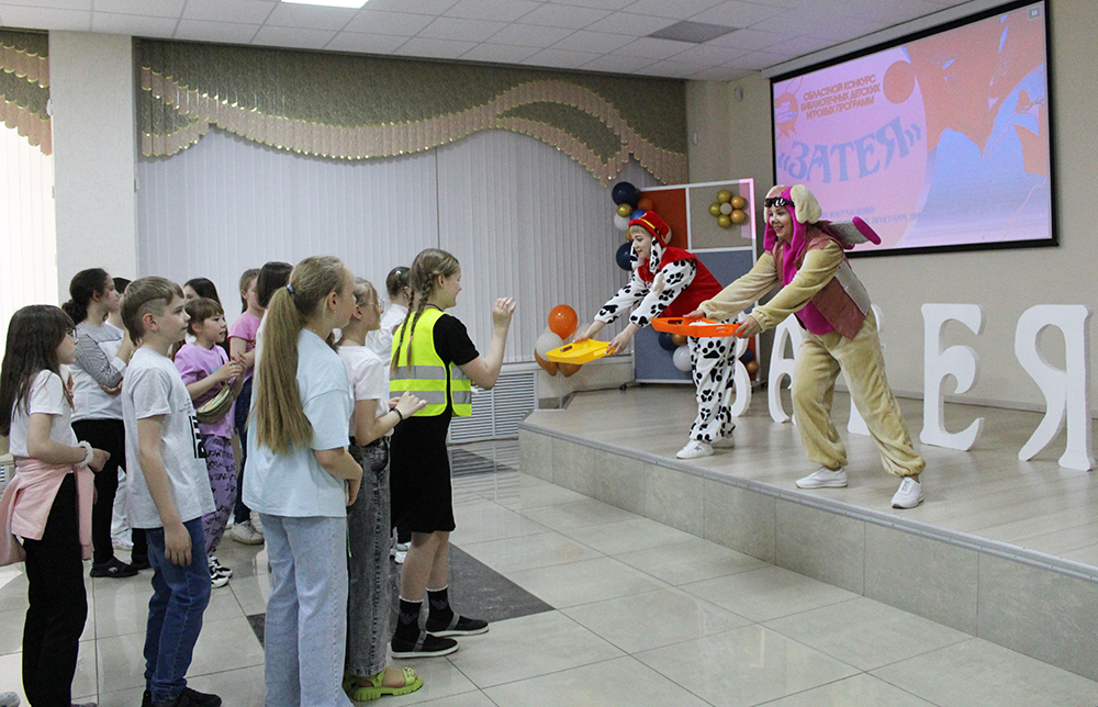 Zateya Vitebsk 2023 2