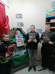 chitayem detyam o voyne