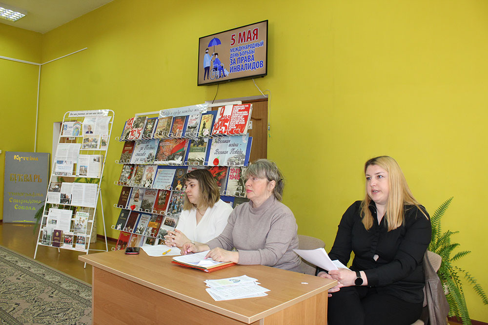 den borby za prava invalidov5