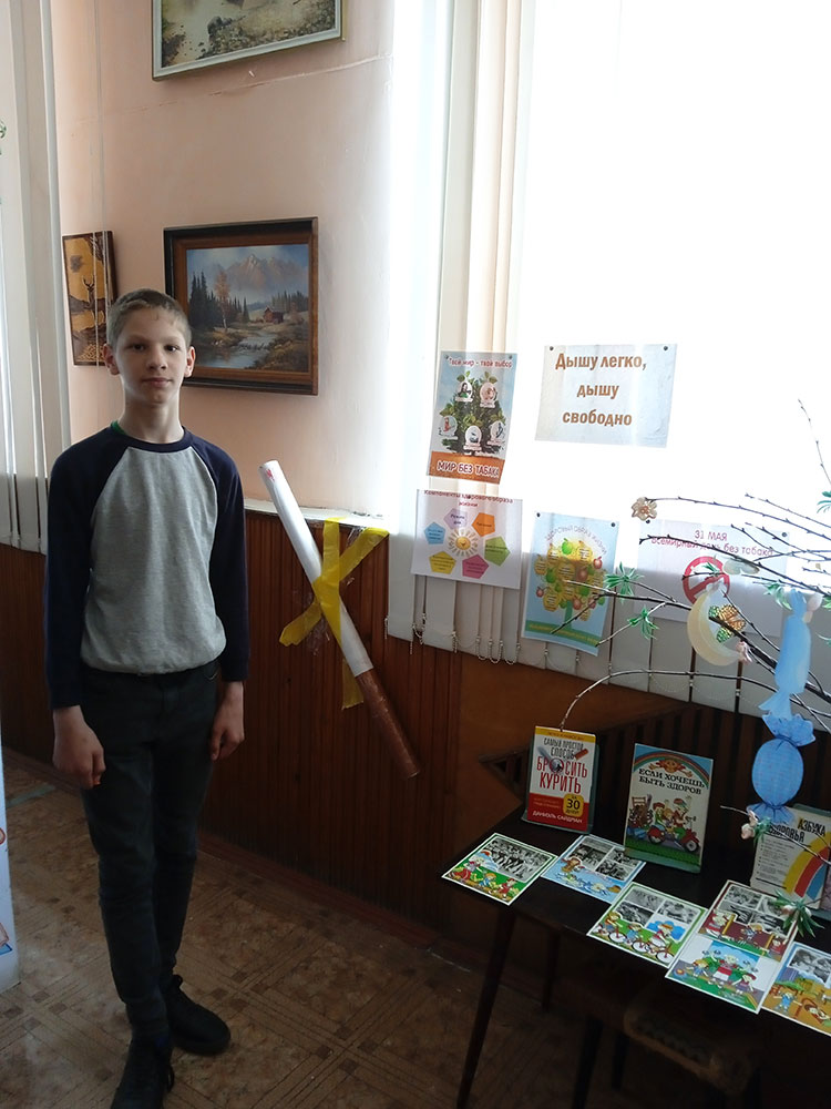 dyshu legko dyshu svobodno1