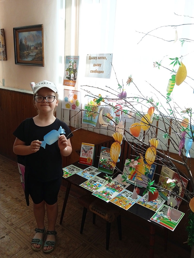 dyshu legko dyshu svobodno3