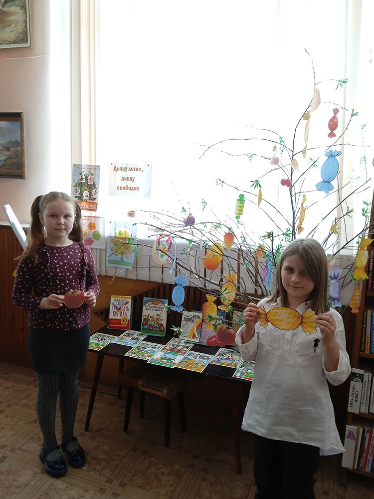 dyshu legko dyshu svobodno5