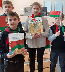 kray rodnoy v gerbakh i flagakh