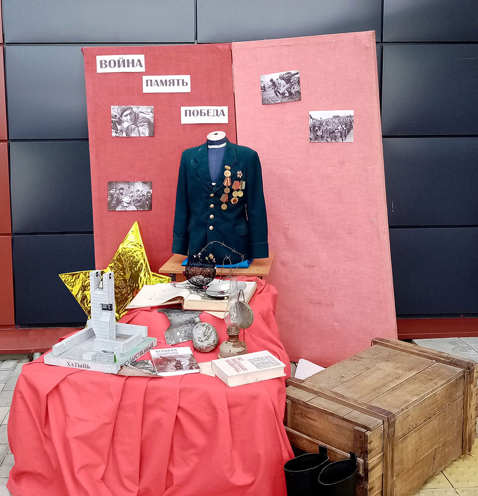 voyna obeda pamyat33