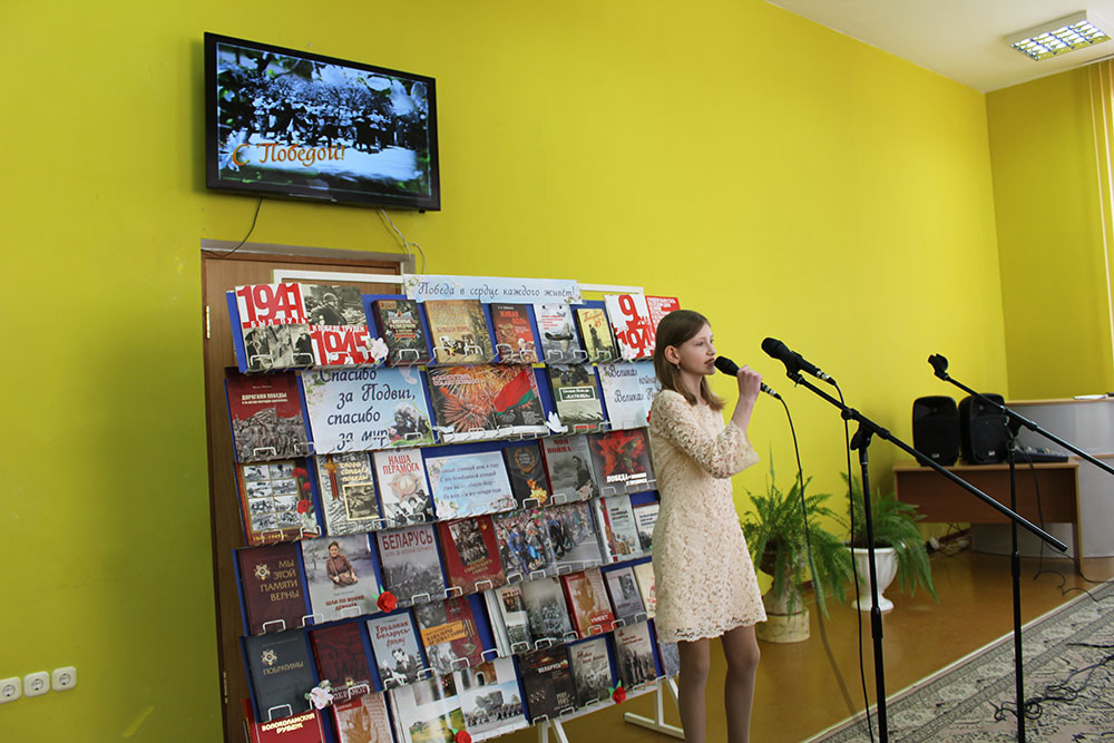 yest v pamyati mgnoveniya voyny11