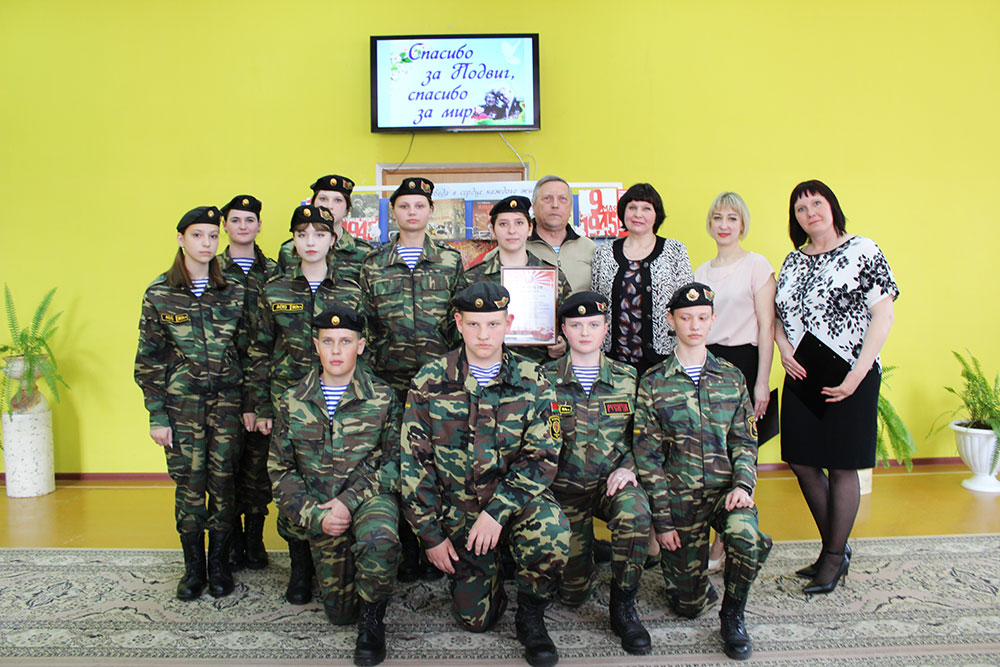 yest v pamyati mgnoveniya voyny18