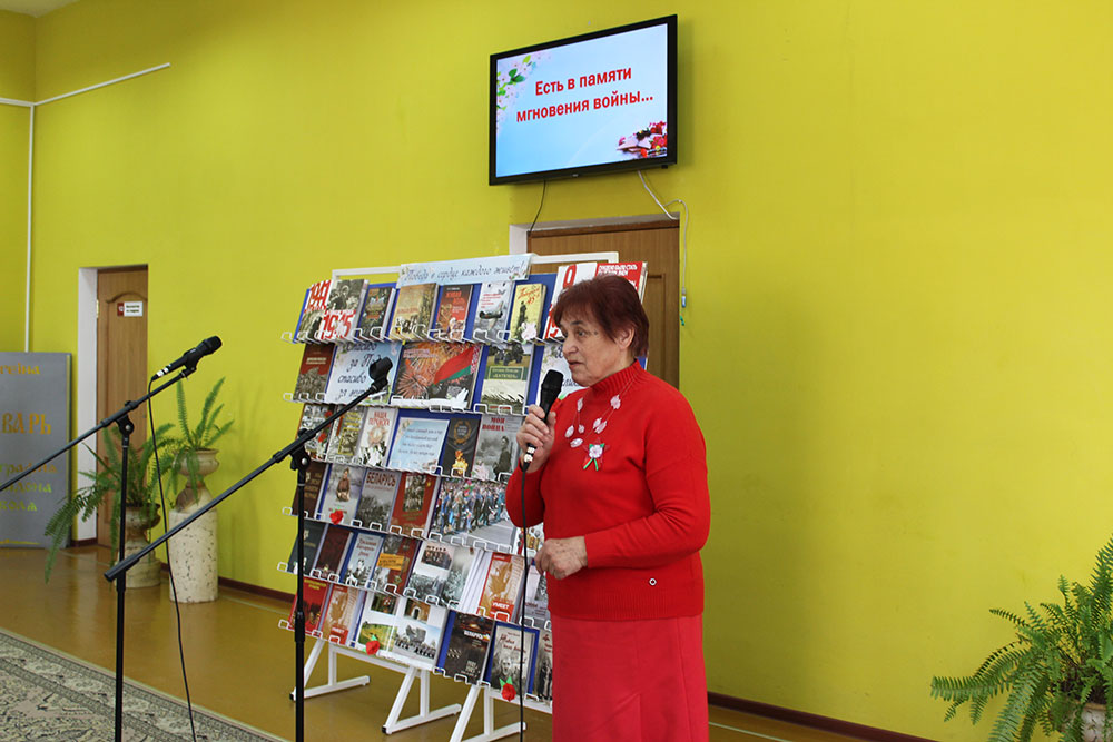 yest v pamyati mgnoveniya voyny9