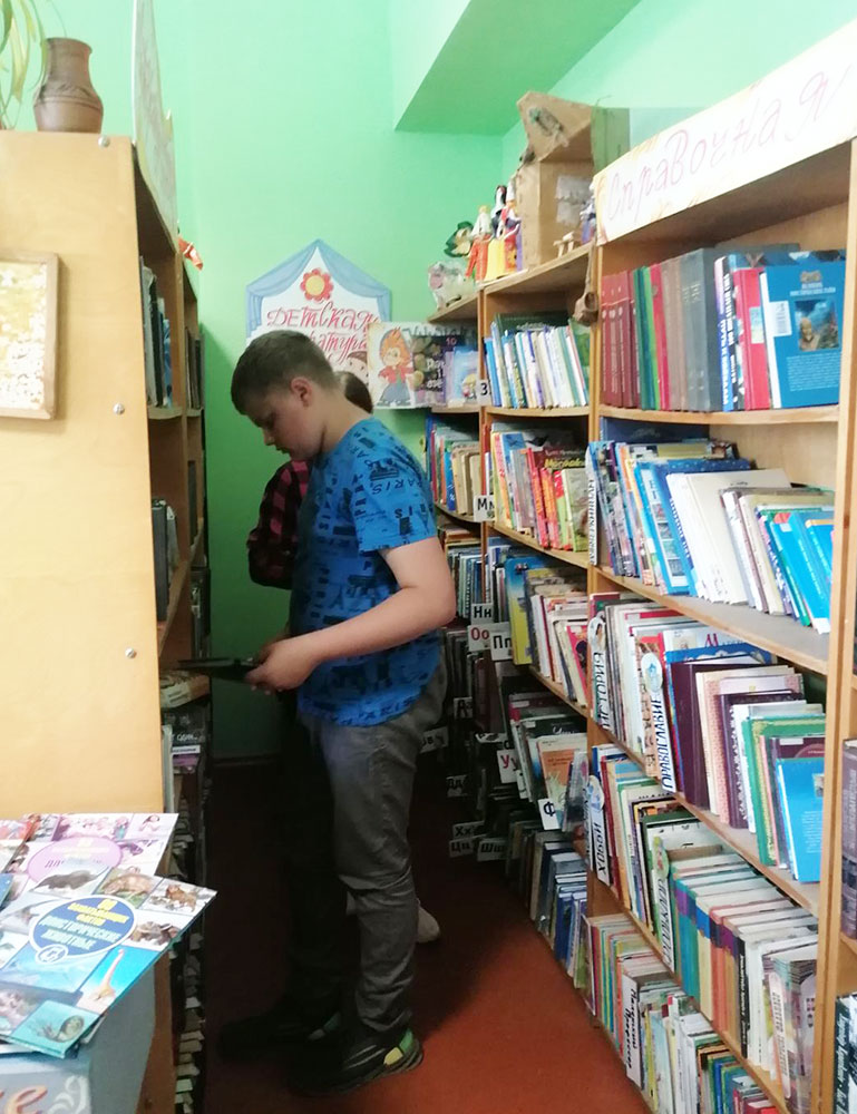 Biblioteka vstrechayet druzey1