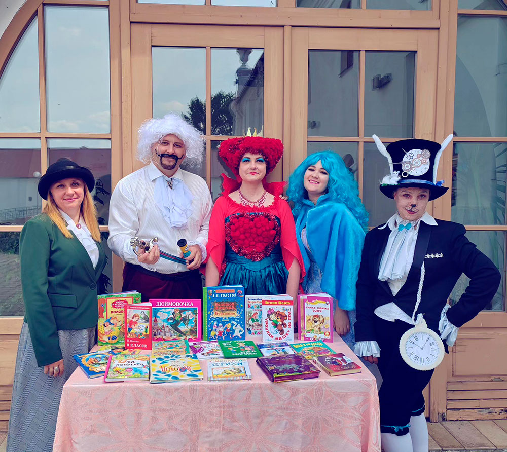 Leto s knigoy interesney22