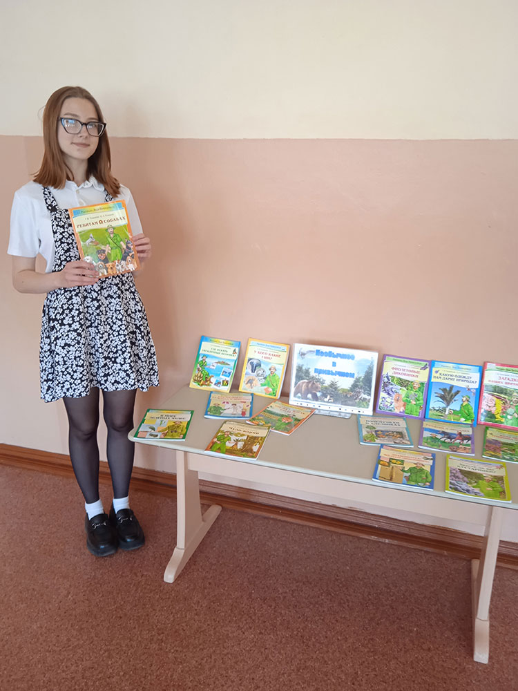 Mir vokrug bolshoy i raznyy5