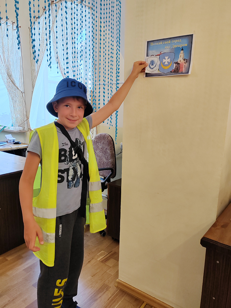 Moya zemlya ot A do YA11