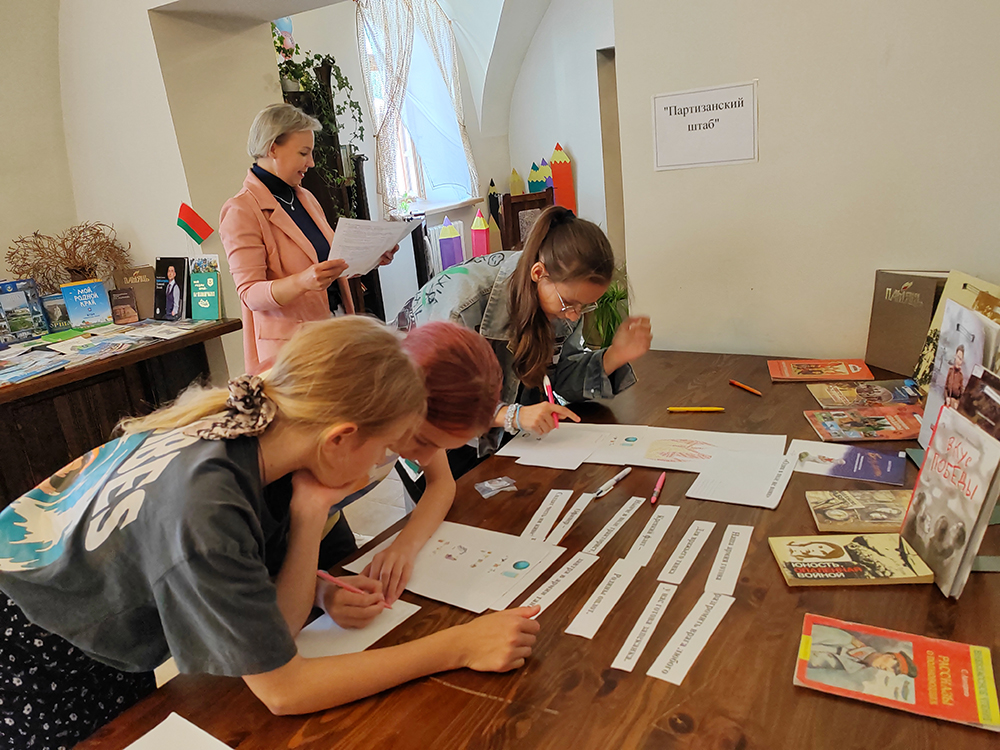 Moya zemlya ot A do YA14