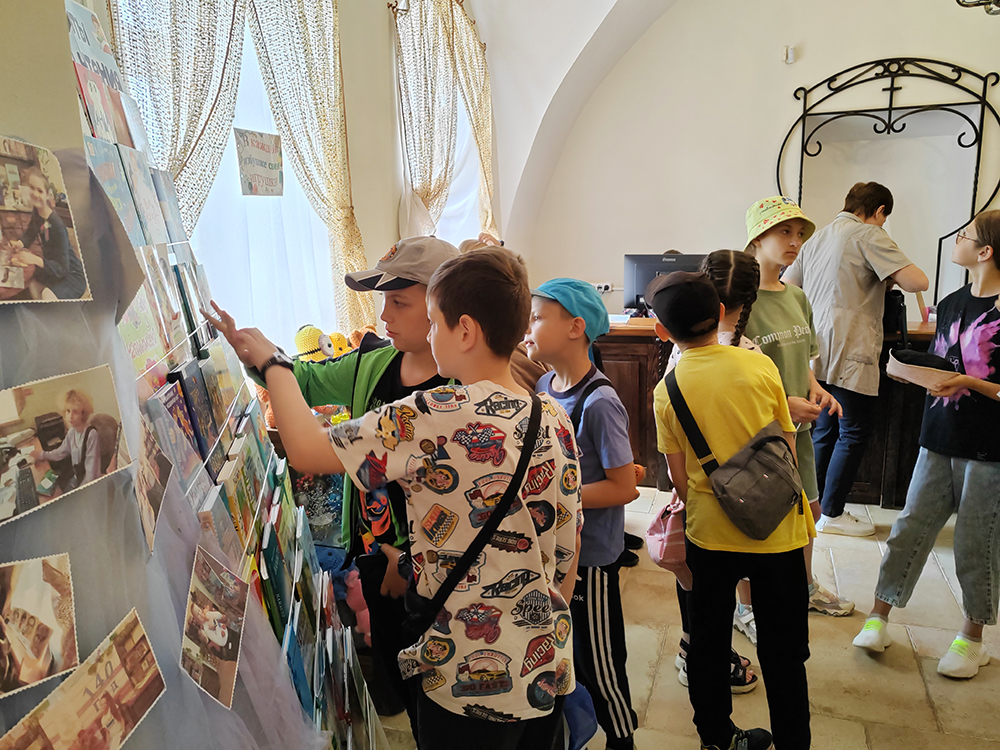 Moya zemlya ot A do YA2