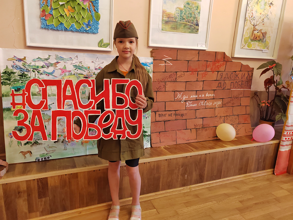 Moya zemlya ot A do YA22