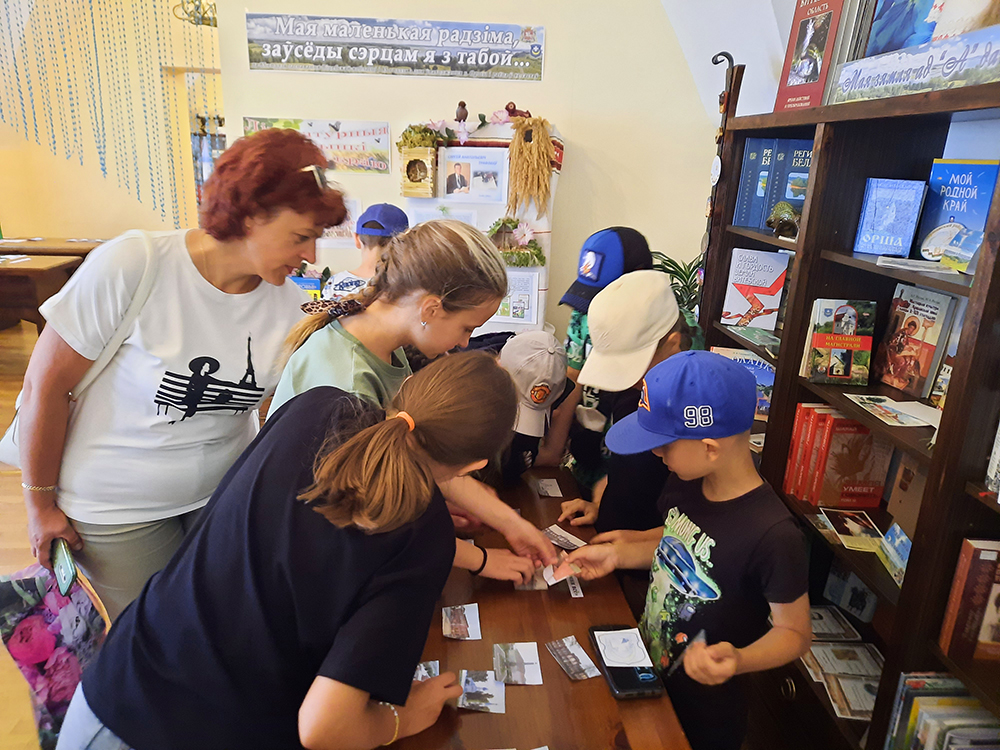 Moya zemlya ot A do YA3