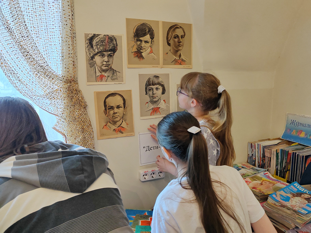 Moya zemlya ot A do YA4