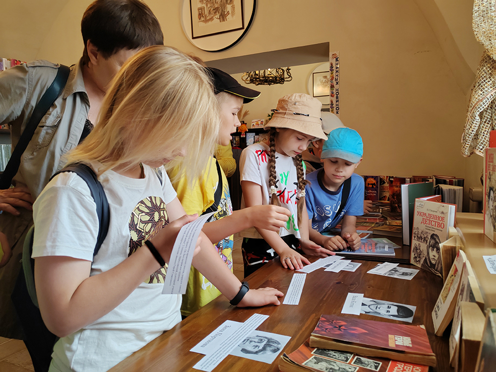 Moya zemlya ot A do YA6