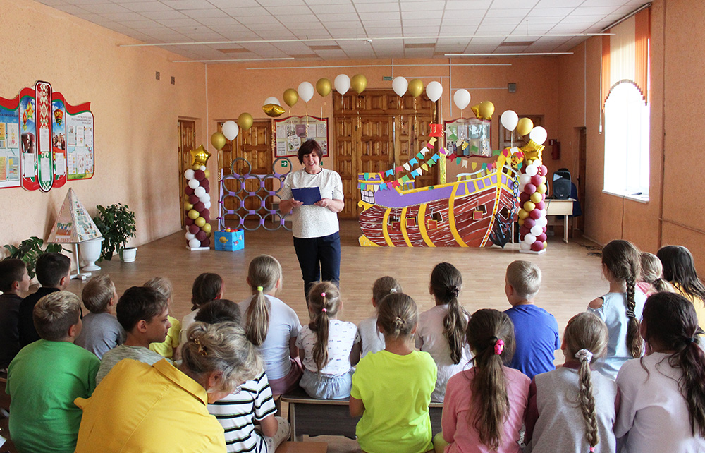 Prazdnik prokaznik 2 2023 1