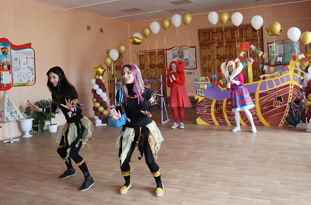 Prazdnik prokaznik 2 2023 6