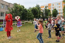 Prazdnik prokaznik 2023