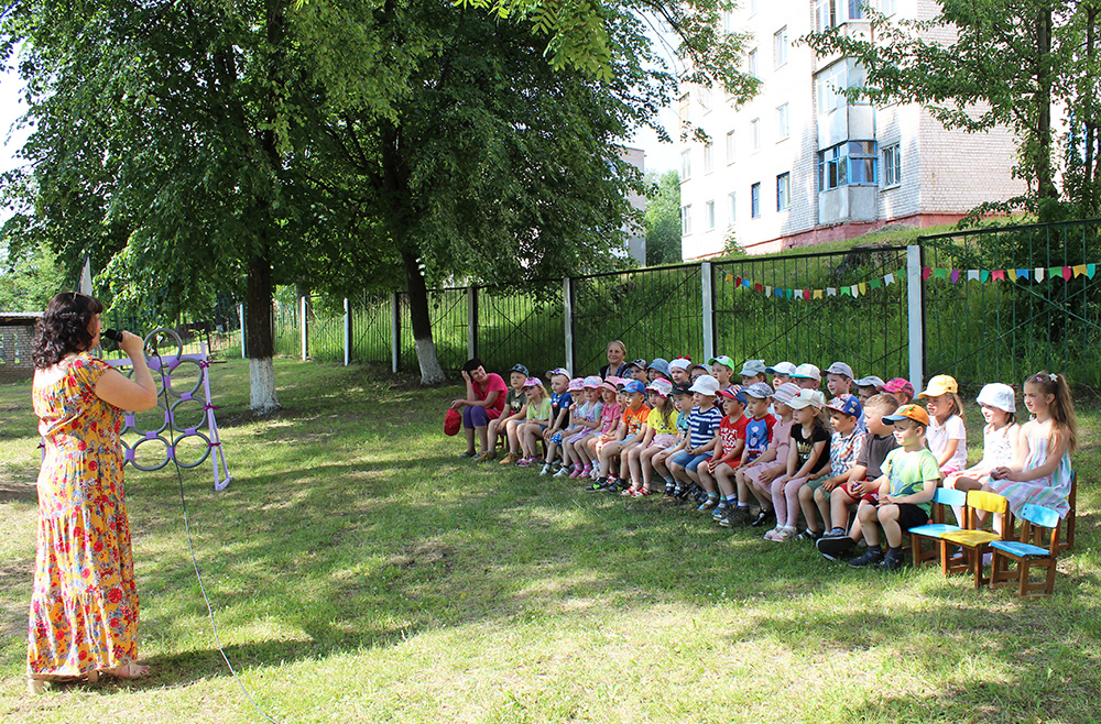 Prazdnik prokaznik 3 2023 1