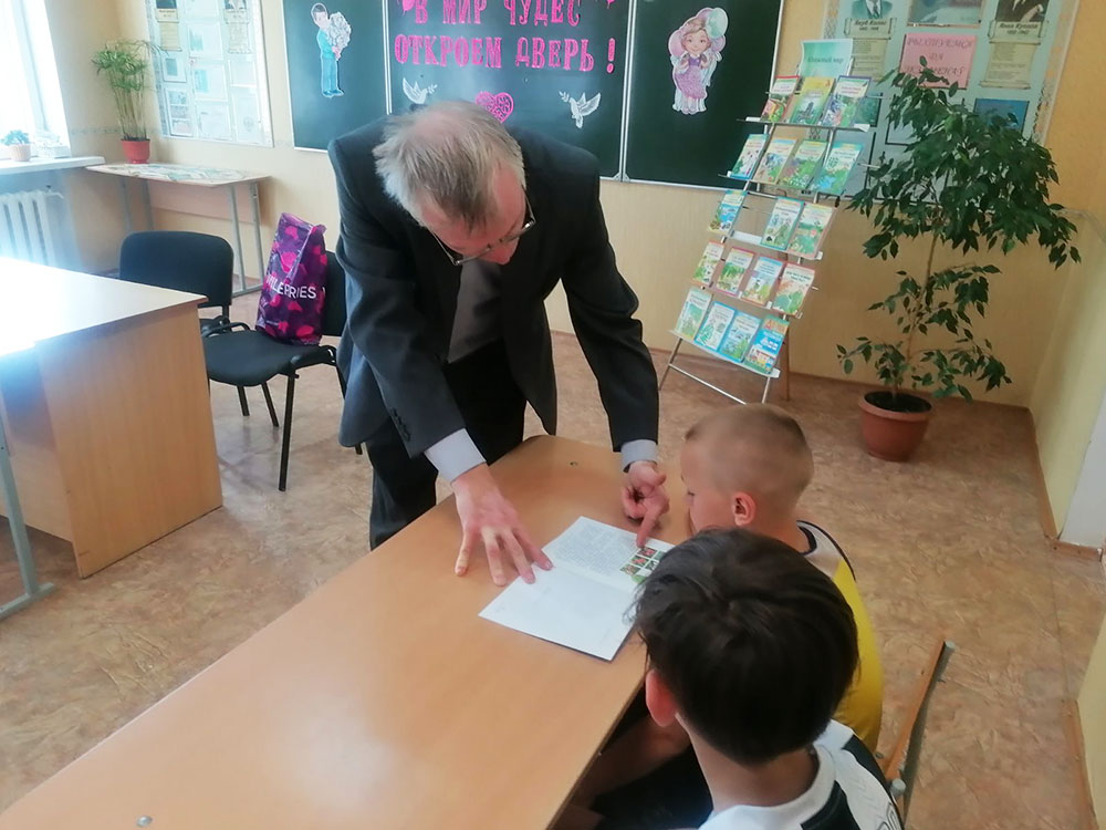 V mir chudes otkroyem dver1