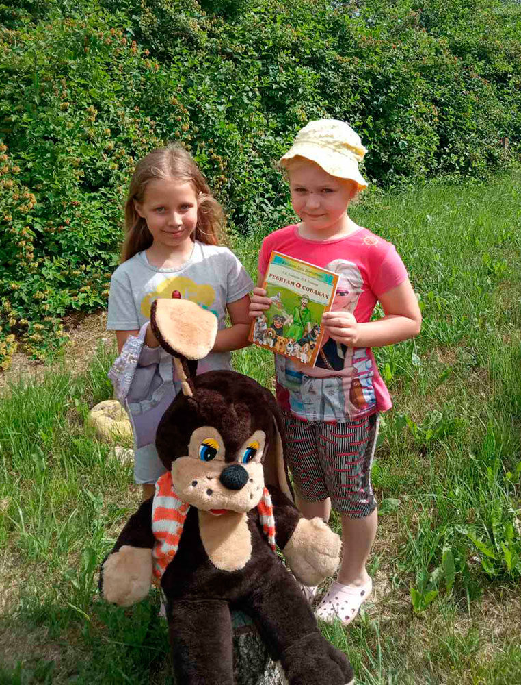 chudesa iz chudo knig1