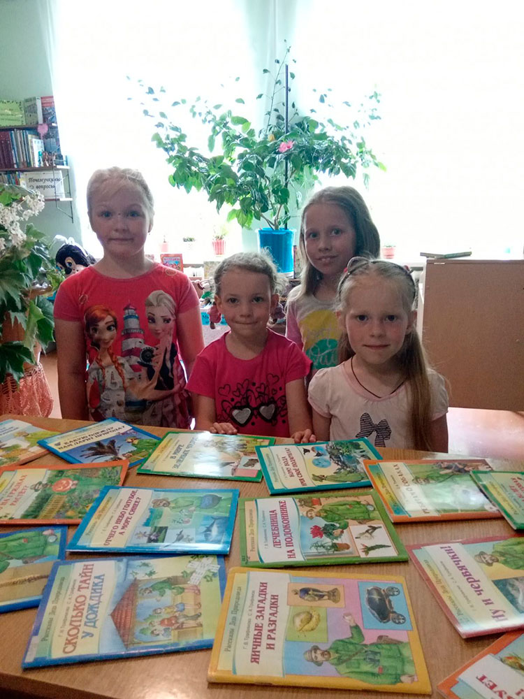 chudesa iz chudo knig3