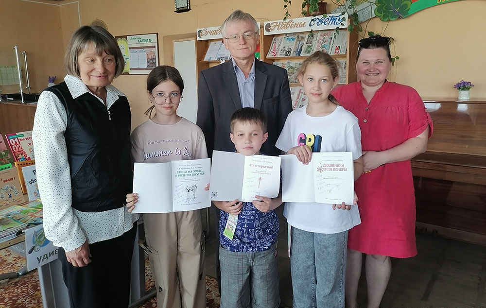 knizhki umnyye chitayem i prirodu uvazhayem12