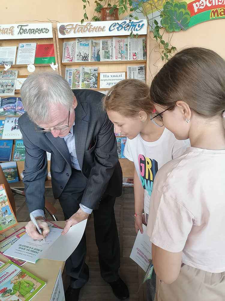 knizhki umnyye chitayem i prirodu uvazhayem7