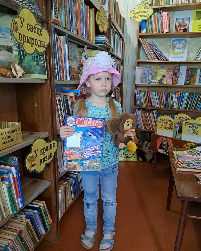 malyshi chitayut malysham3