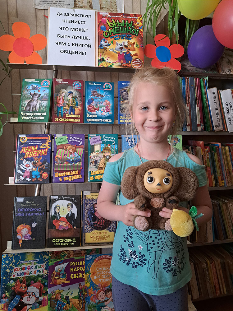 malyshi chitayut malysham4