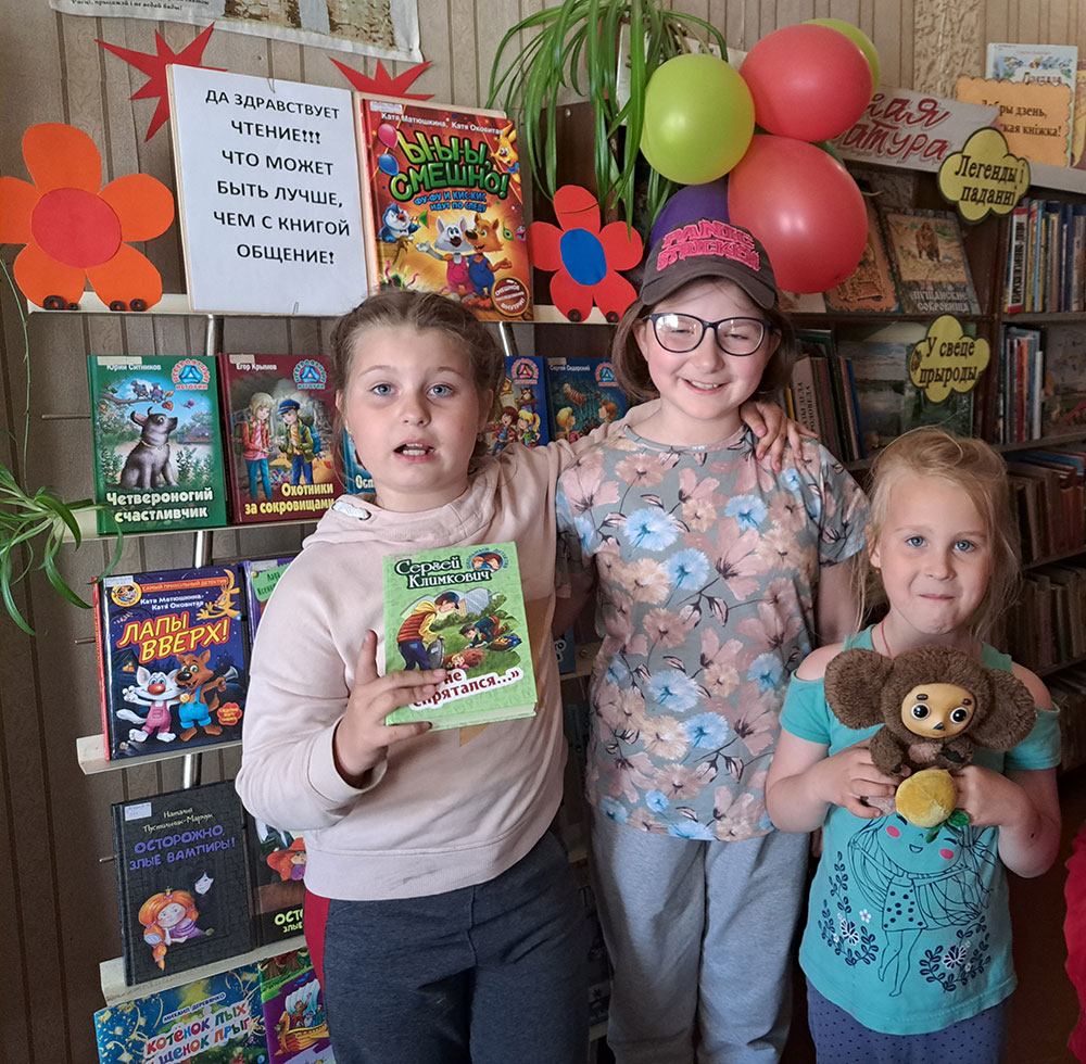 malyshi chitayut malysham5