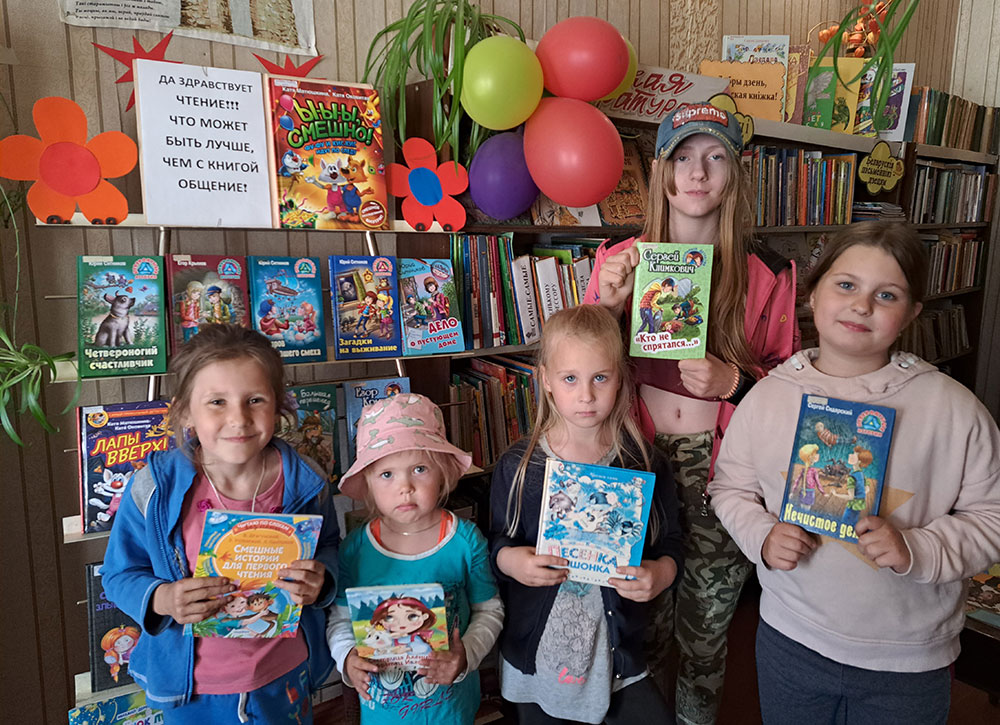 malyshi chitayut malysham6