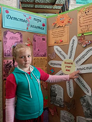 mir solnechnogo detstva