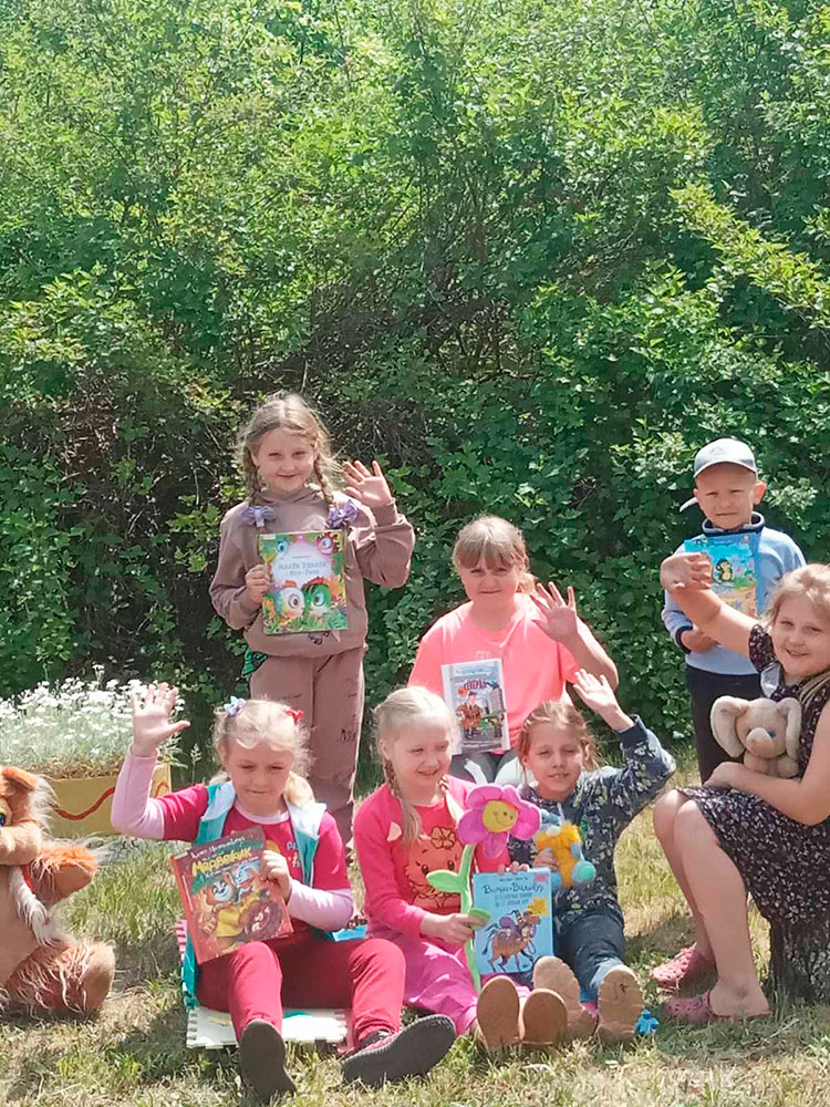 mir solnechnogo detstva2